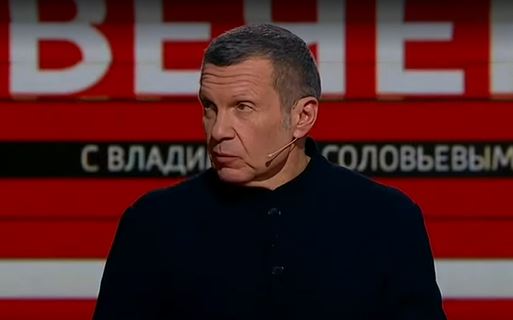 Вечер с Владимиром Соловьёвым 17.06.2026