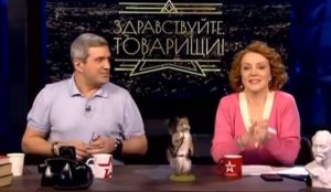 Здравствуйте товарищи с Беловой от 26.06.2026