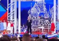 Московский выпускной концерт 2026