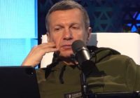 Соловьев Live от 07.07.2026 — Полный контакт