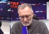 Железная логика с Сергеем Михеевым от 2.07.2026