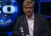 Международное обозрение с Федором Лукьяновым от 24.07.2026