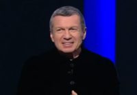 Вечер с Владимиром Соловьёвым 19.07.2026 — Воскресный выпуск