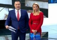 Время покажет от 03.08.2026